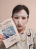 OHBT胶原蛋白面膜抗皱紧致抗衰老补水美淡白斑去黄气暗沉提亮肤色男女 实拍图