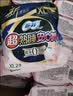 苏菲日夜用旅行试用装（贵族棉25cm2片*3+超熟睡安心裤L码1条*2）自营 实拍图