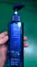 妮维雅（NIVEA）男士【水润透亮】补水保湿水活畅透精华啫喱150ml乳液生日礼物 实拍图