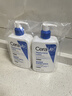 适乐肤（CeraVe）C乳473ml双支套装保湿补水身体乳面霜七夕情人节礼物男女士护肤品 实拍图