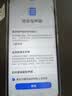 荣耀Play10C 5G AI手机 6000mAh高能电池 360°整机抗摔防水 AI 一键直达 6+128 晨雾白 国家补贴 实拍图