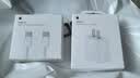 Apple/苹果 60W type-c充电线-1米 usb-c手机数据线 原装旗舰店苹果iPhone 17 Pro Max iPad快充线 实拍图