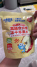 小鹿蓝蓝高膳食纤维冻干苹果干90g 宝宝儿童零食0添加宝宝苹果干苹果片 实拍图