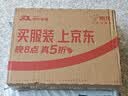 好吃点熊字饼115g*5包 儿童休闲零食小熊饼干早餐伴侣 办公室解馋分享装 实拍图