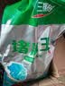 三棵树漆堵漏王卫生间防水涂料屋顶补漏堵漏速干水泥砂浆胶防水材料 2KG 实拍图