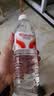 怡宝 饮用水 纯净水555ml*24瓶 整箱装 实拍图
