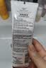欧莱雅复颜抗皱紧致乳液110ml燕窝酸补水护肤品化妆品生日礼物 实拍图