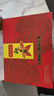 广州酒家五福临门礼盒1250g 广式特产腊肠腊肉腊味煲仔饭送礼团购 实拍图