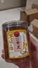 甜心屋正宗黄皮果干250g广东特产甄选凉果蜜饯果干解馋休闲零食热门商品 实拍图