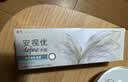 强生美瞳日抛黑灰金色30片装400度彩色隐形眼镜自然职场【立体聚焦】 实拍图