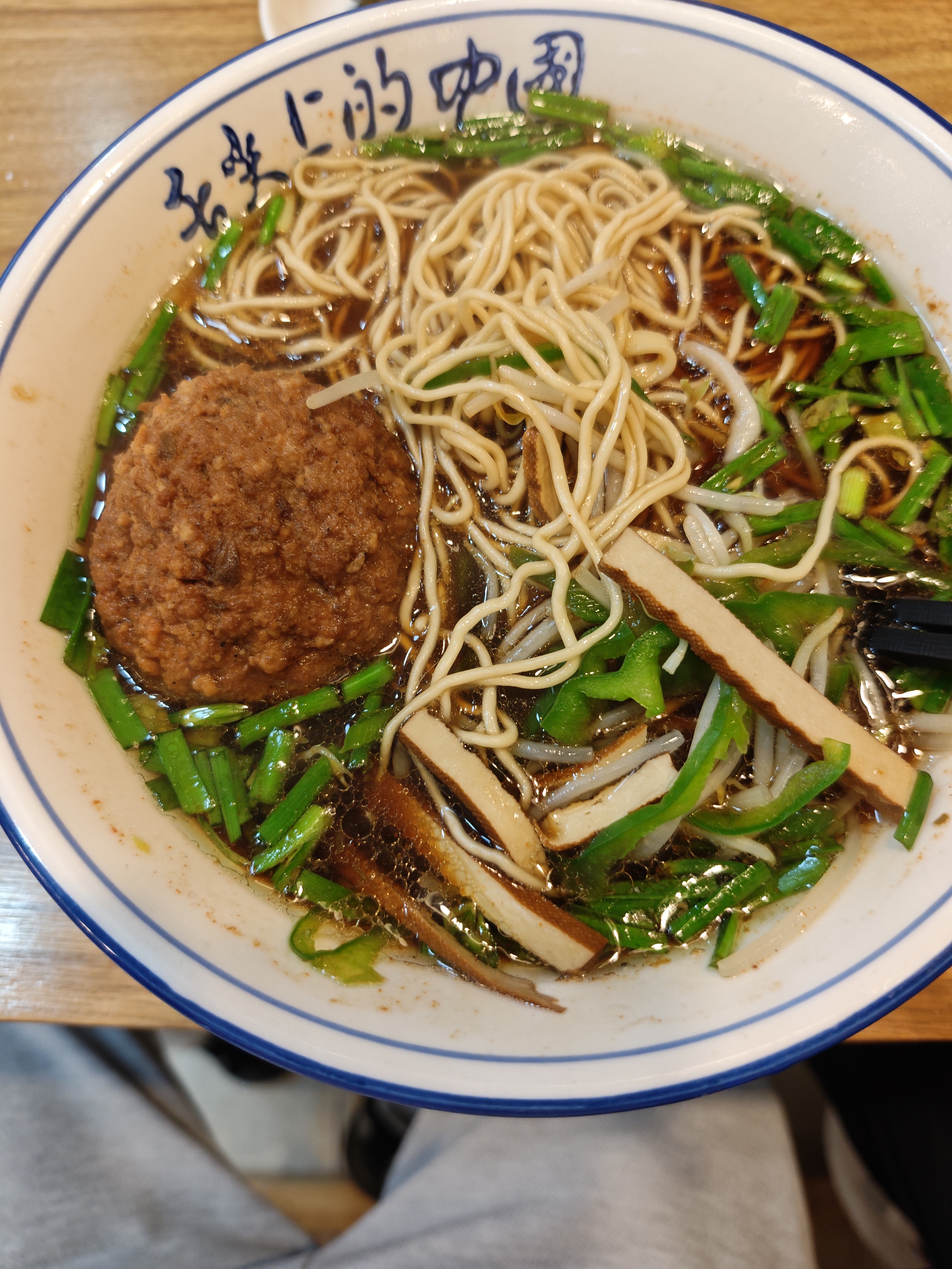 美厨（MAXCOOK）日式陶瓷碗个人专用泡面碗大碗家用吃面高级感饭碗大号MCTC5114 实拍图