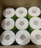 心相印【樊振东推荐】有芯卷纸茶语丝享4层200g*27卷卫生纸巾卷筒纸厕纸 实拍图