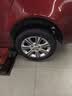 朝阳轮胎 汽车轮胎 225/55R17 97W C66 适配奥迪A6L/宝马5系/红旗H5 实拍图