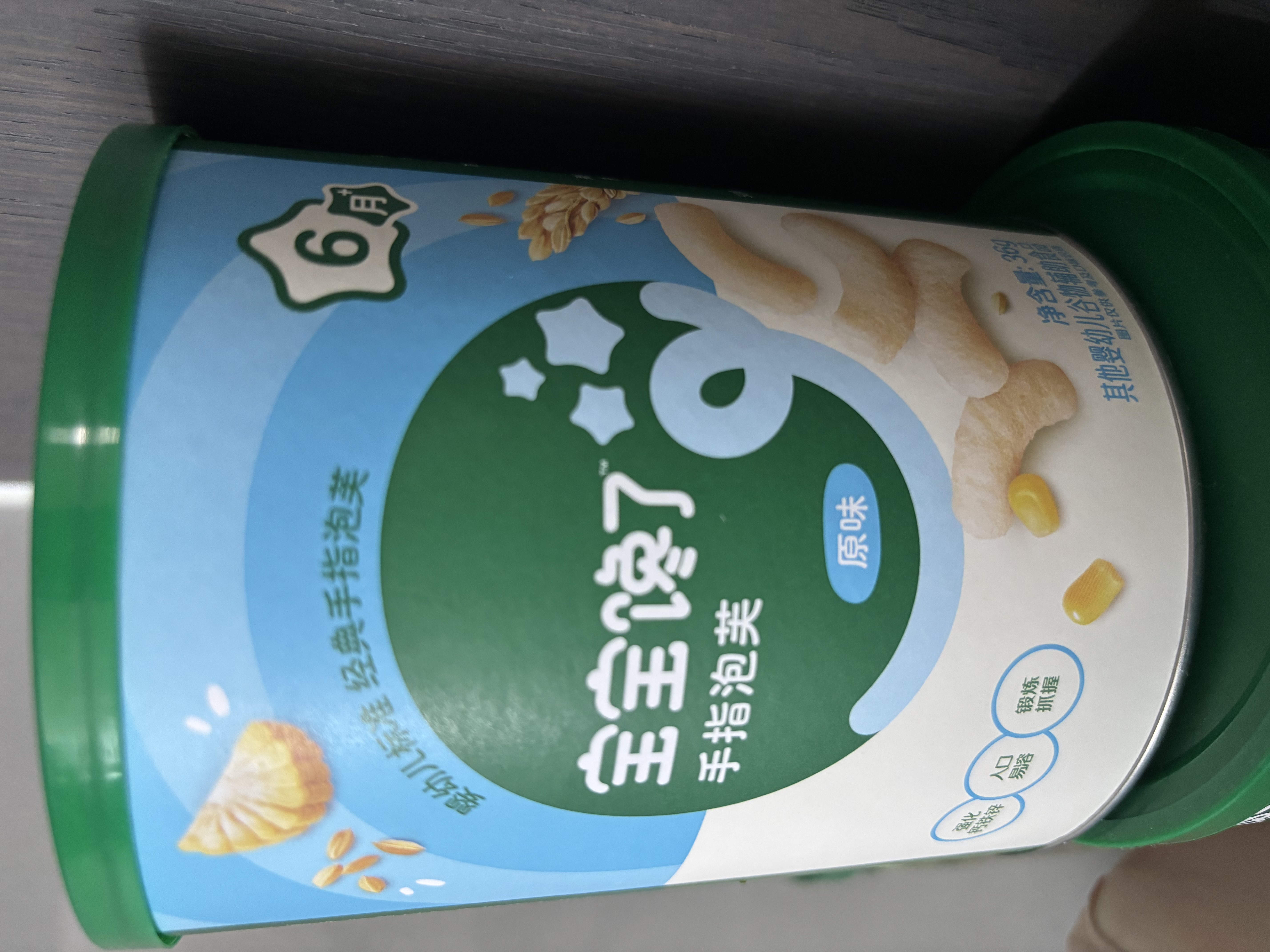 宝宝馋了手指泡芙宝宝婴幼儿零食辅食无添加盐6个月以上享婴儿宝宝食谱 6月+婴幼儿手指泡芙组合108g（36g*3罐） 晒单实拍图