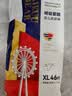 爱酷熊（AIKUUBEAR）畅吸纸尿裤XL46片尿不湿婴童儿超薄大吸量男女通用 (11.5-14kg) 实拍图