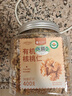 楼兰蜜语有机核桃仁400g/罐 原味有机认证云南特产无添加核桃免剥开罐即食 实拍图