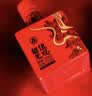 张弓超值无双（红金） 浓香型白酒 52度 500ml*2瓶 礼盒装 实拍图