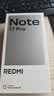小米（MI）REDMI Note 17 Pro 8+128 黑 9000mAh大电池 抗摔防水 AI反诈 国家补贴 红米note15pro新款 5g手机 实拍图