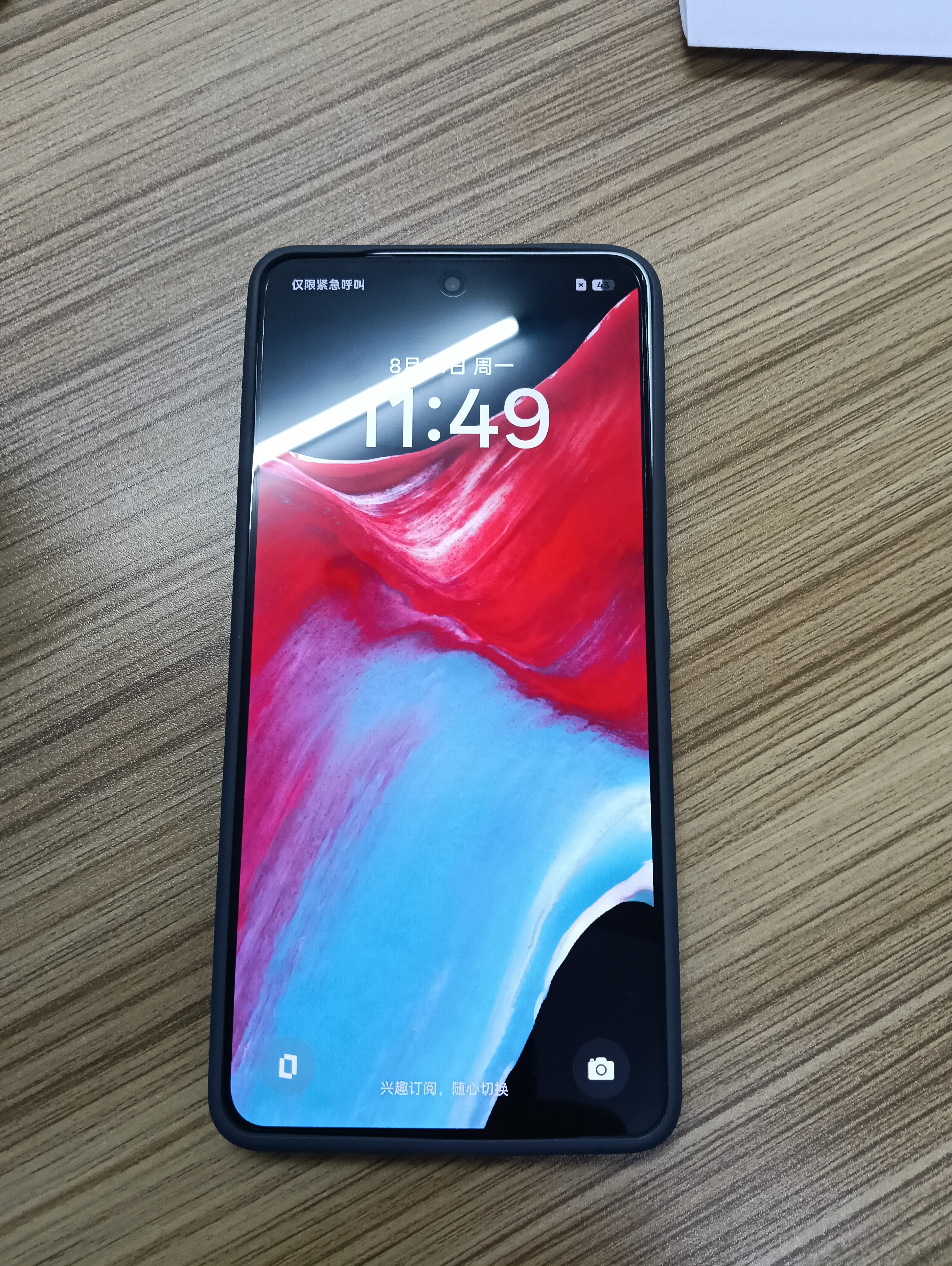 OPPO K13 Turbo Pro 16GB+512GB 骑士银 疾风散热引擎 第四代骁龙8s 5G防水游戏 OPPO手机 国家补贴 实拍图