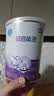 雀巢（Nestle）超启能恩1段 婴幼儿乳蛋白部分水解配方食品0-12个月适用380g*1罐 实拍图