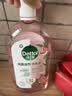滴露（Dettol）衣物消毒液自然香氛洗衣除菌液 除螨除异味去汗臭48h留香1000ml*1 实拍图
