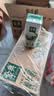 伊利金典纯牛奶 250ml*12盒 3.6g乳蛋白原生高钙中秋礼品礼盒装 5月 实拍图