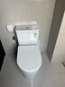 箭牌（ARROW）T76抽水马桶虹吸坐便器普通座便坐厕大冲力节水AEB12631L 400坑距 实拍图