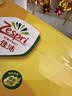 佳沛（zespri）新西兰金奇异果8粒特大果124-146g猕猴桃中秋节礼品送水果礼盒 实拍图