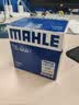 马勒（MAHLE）机油滤芯机滤QZJD1(奥迪Q3/A3/捷达/桑塔纳速腾/朗逸/高尔夫宝来) 实拍图