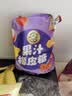 徐福记果汁橡皮糖468g约40包 小熊果汁软糖QQ糖 休闲零食 教师节礼物 实拍图