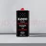 ZIPPOzippo煤油套装 之宝配件打火机油 zp煤油火石棉芯套装 355ml油+脱脂棉+火石+棉芯 实拍图