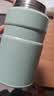 膳魔师（THERMOS） 焖烧杯大容量保温饭盒316L不锈钢闷粥杯焖烧罐保温桶饭桶TCLE 牛油果色【热卖推荐】 720ml 实拍图