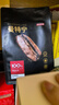 京东京造 曼特宁咖啡豆227g 湿刨法深度烘焙精品黑咖啡SOE手冲意式 实拍图