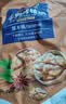 思宏手剥烤核桃新疆薄皮核桃新货坚果炒货纸皮核桃休闲食品 【草本味】手剥烤核桃5斤装2500g1袋 实拍图