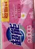 超能女士内衣皂茉莉清香101g*4块除菌洗衣皂安全祛异味内裤专用 实拍图