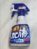 花王（KAO）强力除霉剂400ml 浴室墙面墙体清洁去霉斑霉菌清洗非啫喱除霉喷雾 实拍图