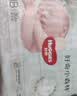 好奇（Huggies）好奇小森林纸尿裤S28片(4-8kg)尿不湿心钻【纯净0添加】 实拍图