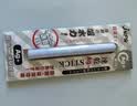 JNPG名器倒模速干硅藻土吸水棒 男用飞机杯干燥清洁吸湿棒 实体娃娃通道银离子抑味除湿清洗用品器具 实拍图