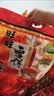 旺旺 雪饼 原味 400g*3袋 家庭装 休闲膨化食品饼干糕点零食 实拍图