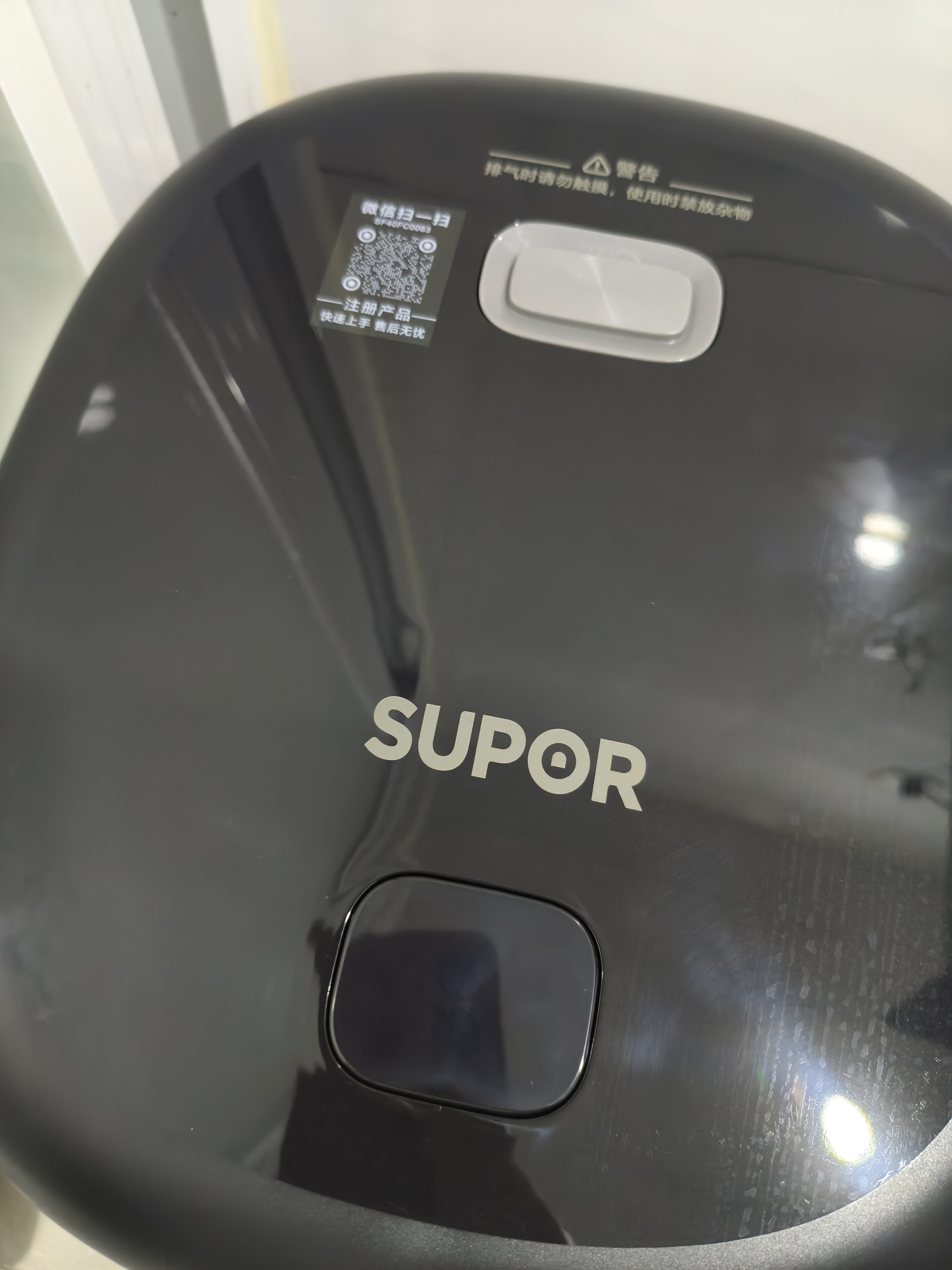 苏泊尔（SUPOR）电饭煲4-5人大容量4升不粘锅家用多功能智能预约大面板触控微压煮饭煮粥电饭锅SF40FC0063 实拍图