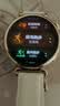 HUAWEI WATCH GT 6 浮光白 41mm智能手表多维情绪健康全新骑行体验强劲续航【知性白领首选】 实拍图