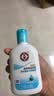 大宝SOD清爽保湿凝露100ml*2乳液面霜擦脸油补水男女士面部护肤品 实拍图
