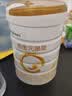 合生元（BIOSTIME）派星2段婴幼儿配方奶粉6-12个月 【店内热卖推荐】800g*6罐（升级2.0） 实拍图