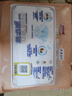 大王光之羽纸尿裤 NB26片(≤5kg)尿不湿超薄透气 MINI装 实拍图