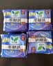 乐而雅花王零触感特薄夜用护翼型卫生巾30cm4片姨妈巾京东自营新国标 实拍图