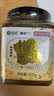 众天桂花蜜酱500g 纯蜂蜜桂花酱鲜桂花蜜酿烘焙原料果酱鲜花酱 实拍图