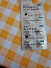 【原研药】[安律凡] 阿立哌唑片 5mg*10片/盒 实拍图