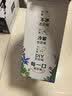 伊利金典3.6g乳蛋白鲜活牛奶（苗条砖）250ml*10 INF工艺 礼盒装 实拍图