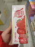 蒙牛真果粒果缤纷多口味草莓芦荟椰果黄桃果粒牛奶饮品250g*24盒 礼盒 实拍图