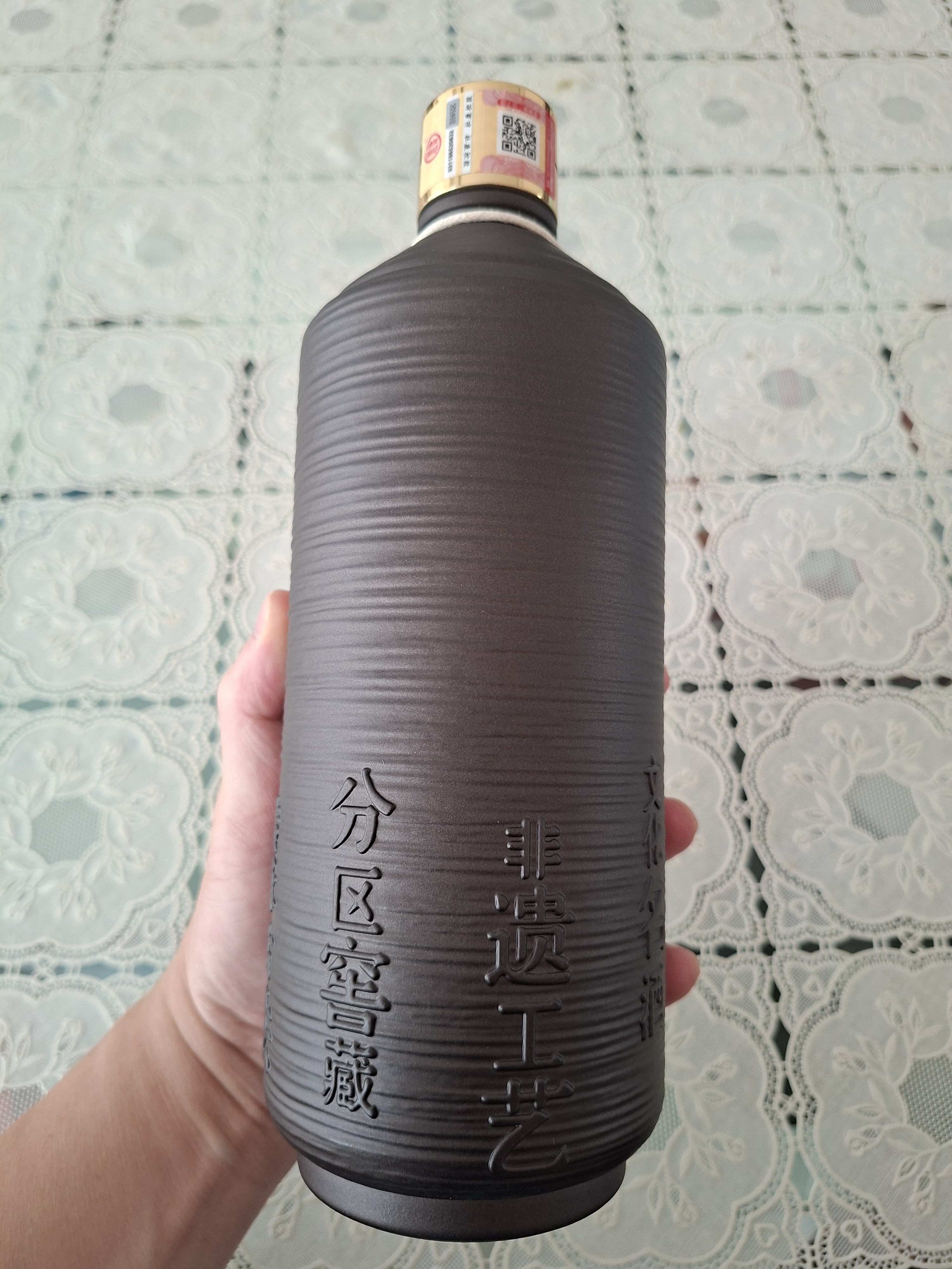 杜康原酒库 浓香型白酒 60度 750ml 单瓶装【纯粮自饮】 实拍图